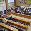 Baleg DPR dan Pemerintah Sepakati 52 RUU Prolegnas Prioritas 2025